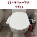 앵고개로 815번길 네이버블로그