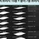 나날디자인 이미지