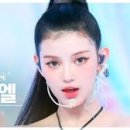 다니엘 - 노원구 한글비석로 384 | 다니엘