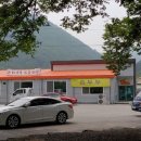 매현농장 이미지