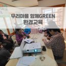 녹명경로당 네이버블로그
