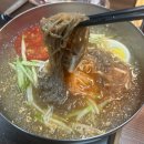냉면당 이미지