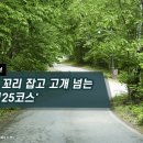 위곡3리 마을회관 이미지