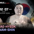 MK복싱클럽 이미지