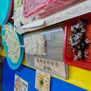 신매시장 | 잡채삼각 만두 신매시장 대구 수성구 내돈내산 후기