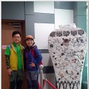 문경도자기박물관 이미지