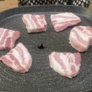 삼겹살 6 이미지