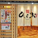 신사로-2 이미지