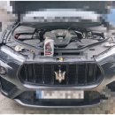 부영종합카센타 이미지