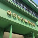 싼백제주유소 이미지