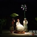 은깨비마켓
