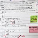 한국건강관리협회 서부지부(1층) 네이버블로그