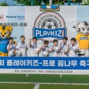 엠케이