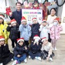 다송어린이집 이미지