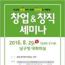 남구-29 이미지