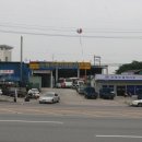 유화자동차공업사 이미지