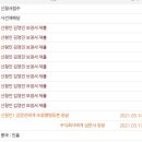 종국농장 이미지