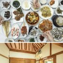 웰빙만나식당 이미지