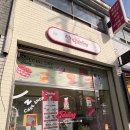 비산로5길-1 이미지