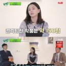 영상기획 | 2026년 광명문화재단 기획전시 '근현대미술 거장展 《그리움은 선이 되고, 마음은 빛이 되어》 | 광명...