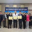 한빛병원 이미지