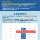 핑크리본외과의원 이미지