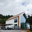 백계로 | 백운산자연휴양림 숲속의집 백운산산림박물관 다녀온 후기