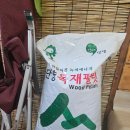 리연농장 네이버블로그