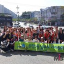 온양5동 남부로 이미지