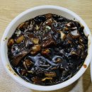 소문난짜장 이미지