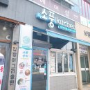 소풍키친 이미지