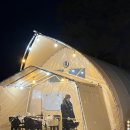 합천농협주유소화장실 | 경남 합천 신상 글램핑장 달빛글램핑 겨울 글램핑 내돈내산 후기