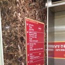 황금한방사우나 이미지