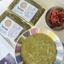 진도하루 | 진도 전복으로 만든 진도아라 전복죽 밀키트 솔직 후기