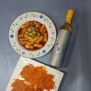 농업회사법인 주식회사 봄내