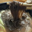 호랑이칡냉면
