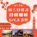 봉곡로-7 이미지