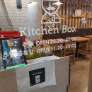[서울구로]더제이케이키친박스구로디지털본점 구로디지털단지역파스타레스토랑 구디피자 구디월요일은...