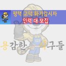 삼성소개소 네이버블로그