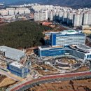 경상대학교병원 헤럴드경제