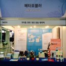 주식회사 포뮬라 이미지