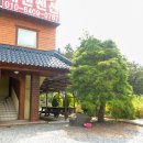 갯벌놀이펜션 이미지