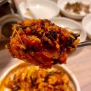 연오랑찜닭 이미지