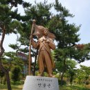 상무시민공원 이미지