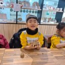 맑고향기로운연꽃동산어린이집 이미지