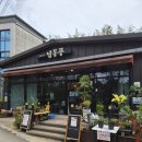 CU광주행암행복점 | [광주 남구 맛집] 수제 디저트 퀄리티 대박! 숨은 보석 같은 마을카페남동풍 내돈내산 솔직 후기✨