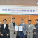 반려동물 토탈 케어 이미지