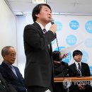 전문가집단