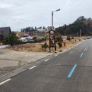 거금해양낚시공원 이미지