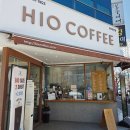 CU양산우미점 | 바다소금라떼 하이오커피 광주양산점 내돈내산